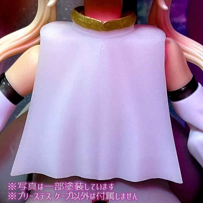 プリーステス ケープ