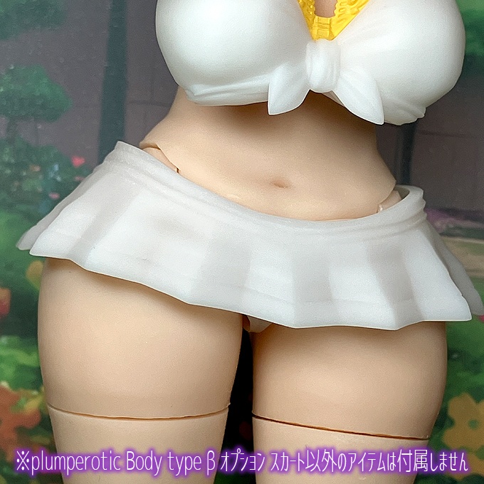 plumperotic Body type β オプション スカート