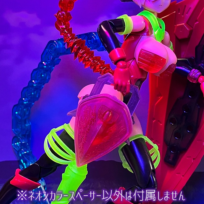 ネオンカラースペーサー