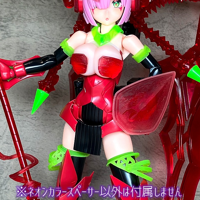 ネオンカラースペーサー