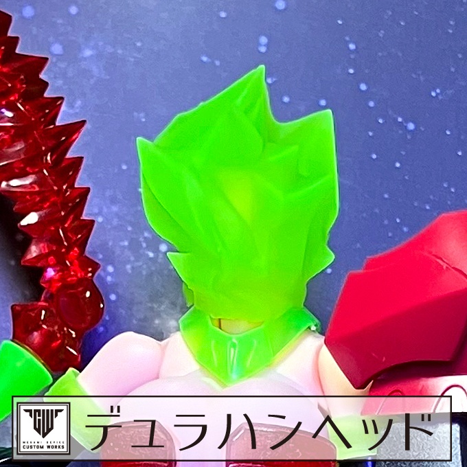 デュラハンヘッド