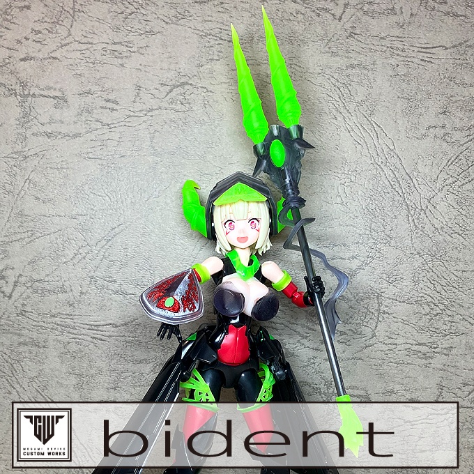 bident