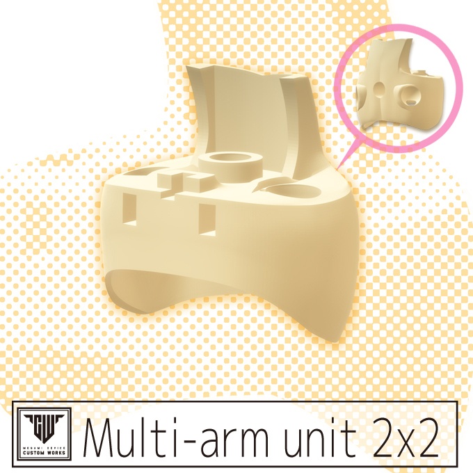 Multi-arm unit 2x2