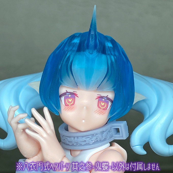 八衣門式ヘアパーツ 其之参-鬼蝶-