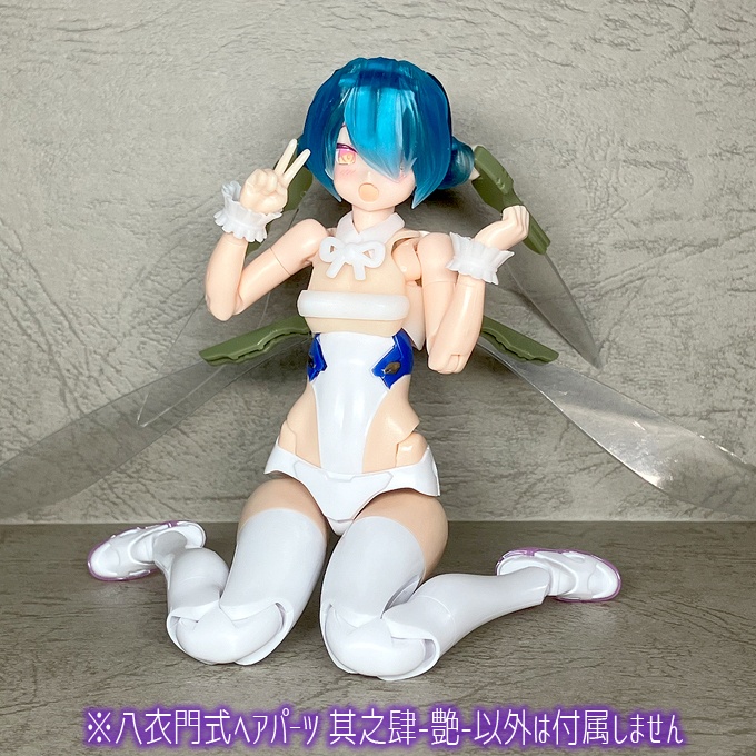 八衣門式ヘアパーツ 其之肆-艶-