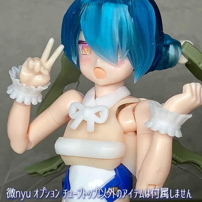 微nyu オプション チューブトップ