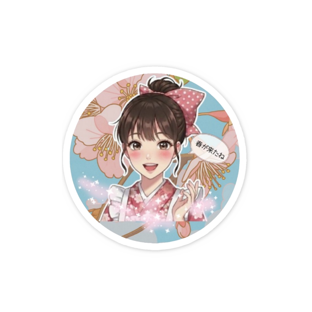 着物女子ラブスマホステッカー