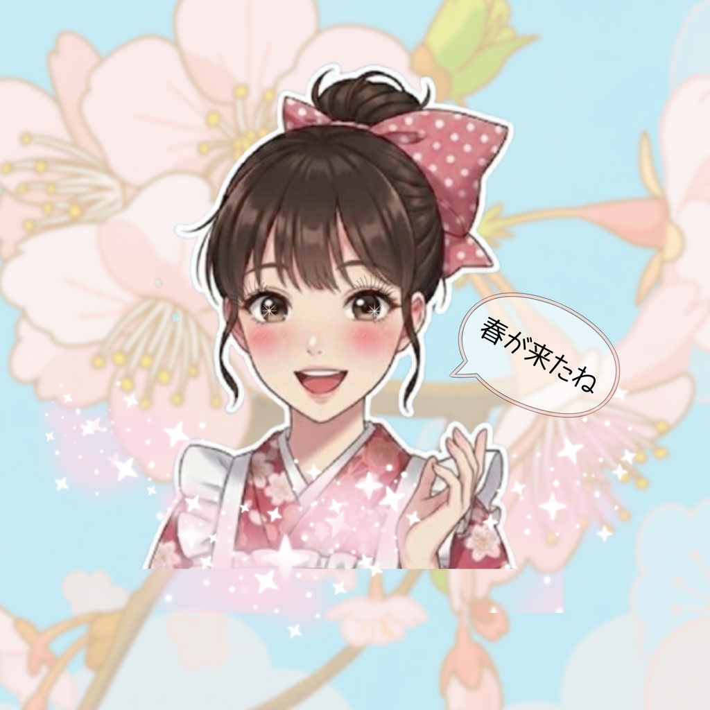 着物女子ラブ缶バッジ44mm