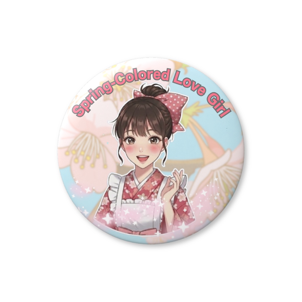 着物女子ラブ英字缶バッジ44mm