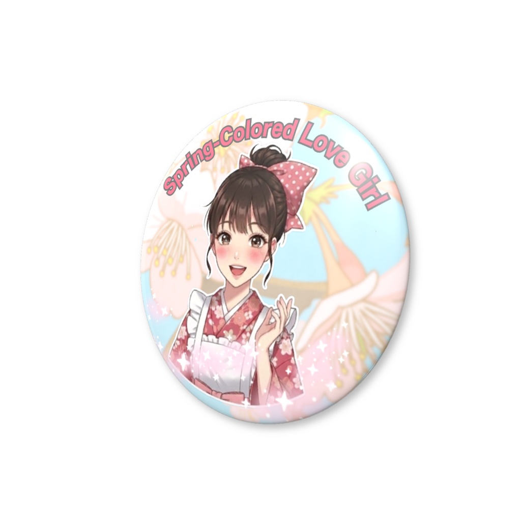 着物女子ラブ英字缶バッジ44mm