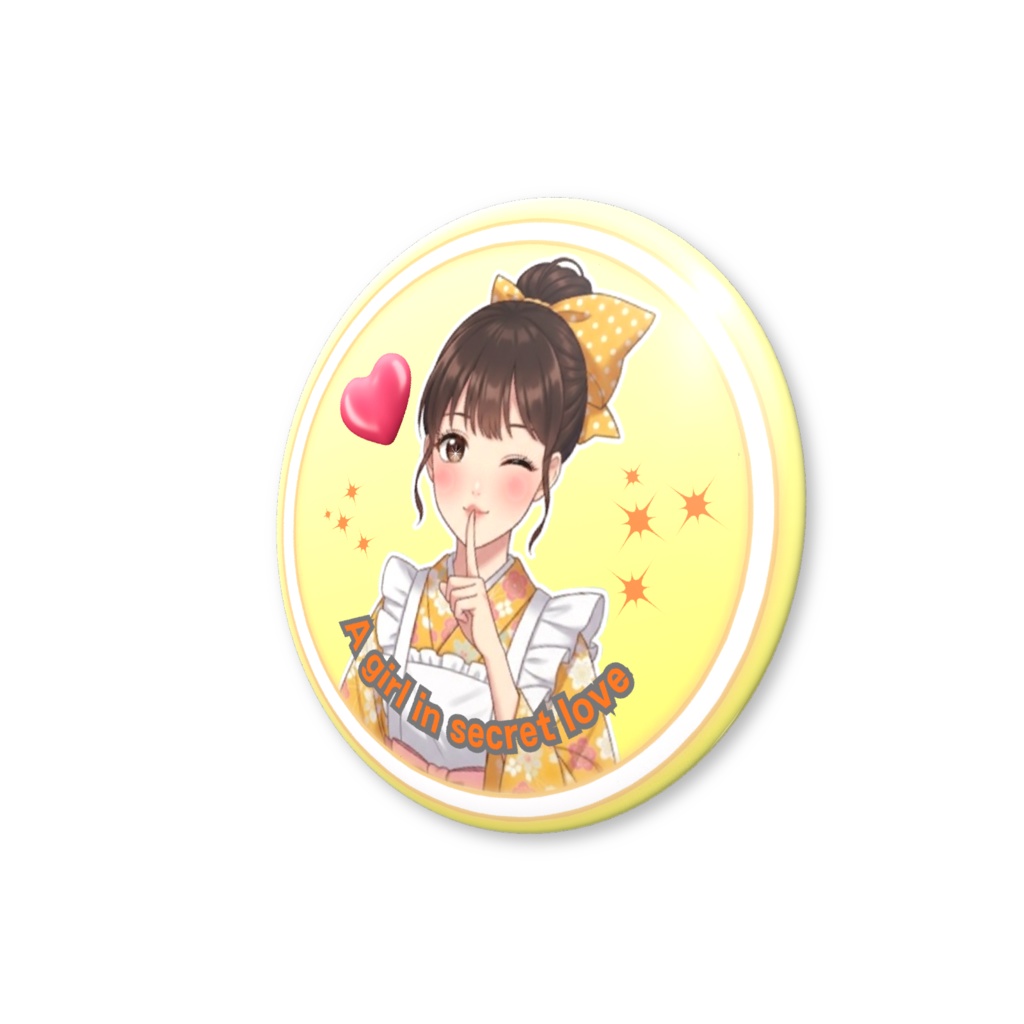 着物女子ラブ秘密の恋缶バッジ44mm