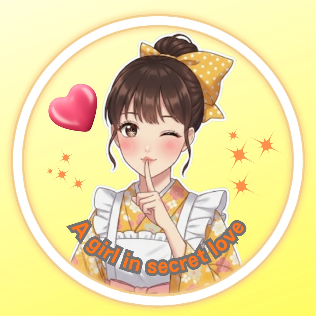 着物女子ラブ秘密の恋缶バッジ44mm