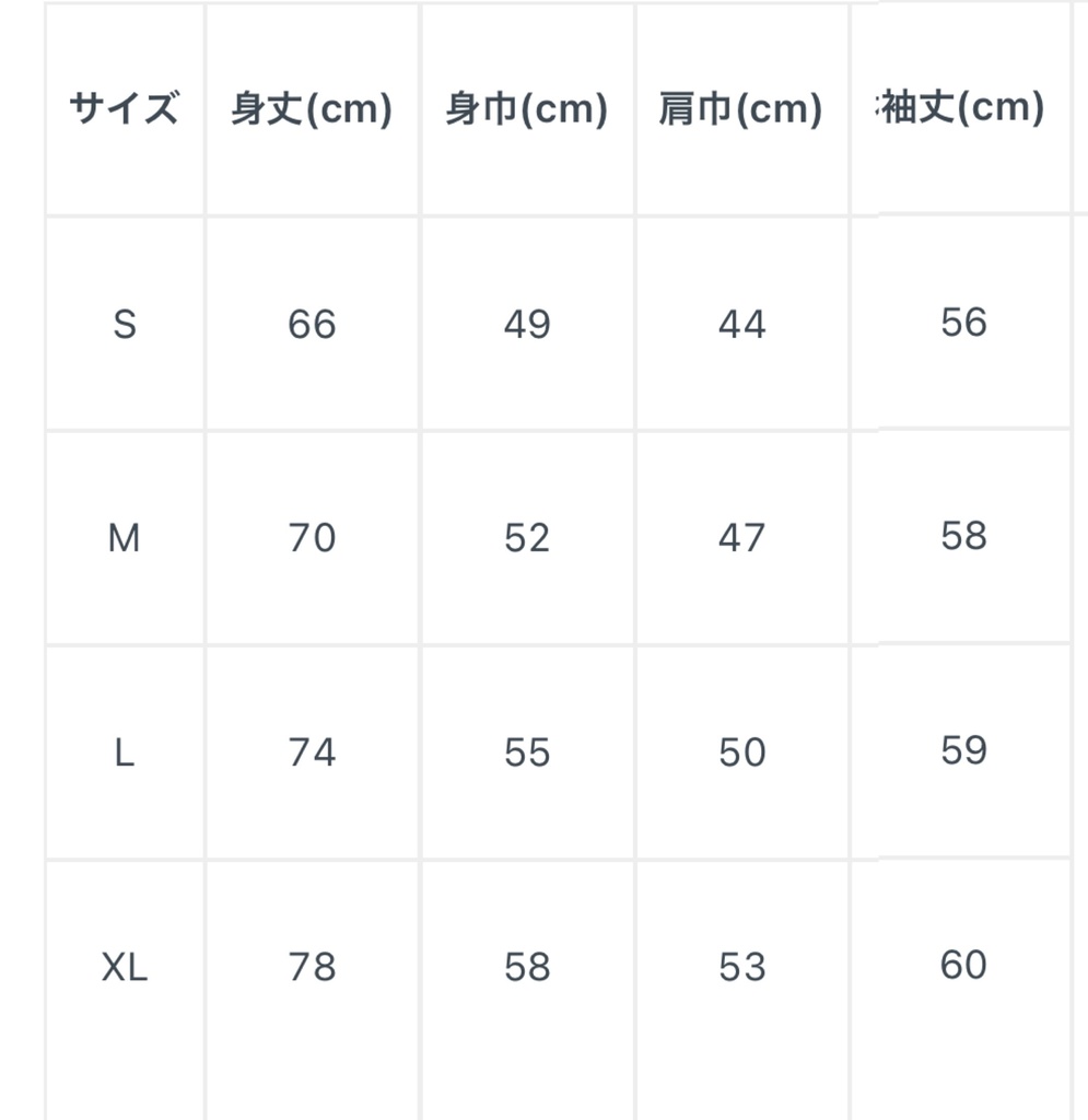 おちゅん鼻メガネロンT