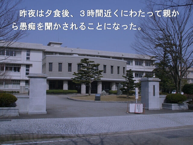 僕らは灰色から始めた