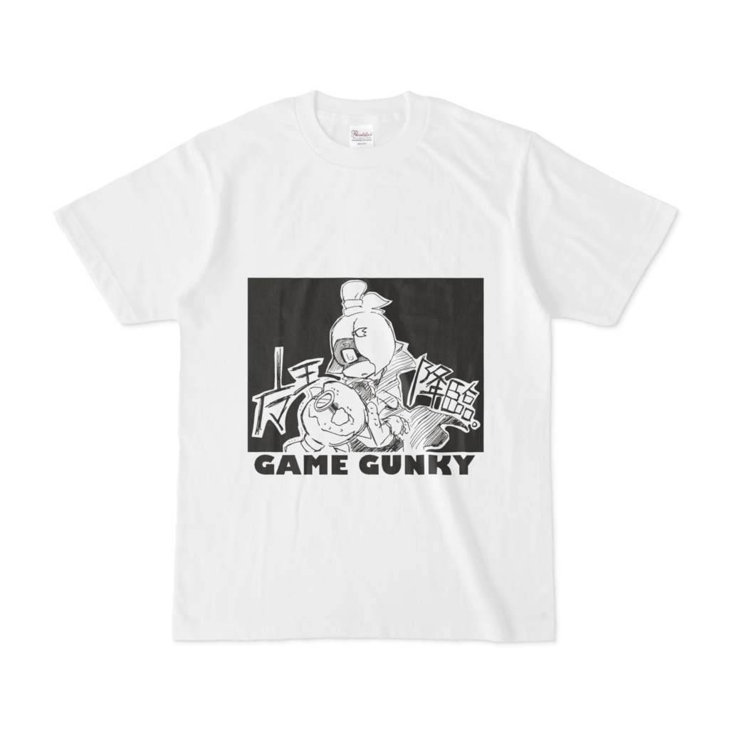 うちのこTシャツ〜リオン君の場合