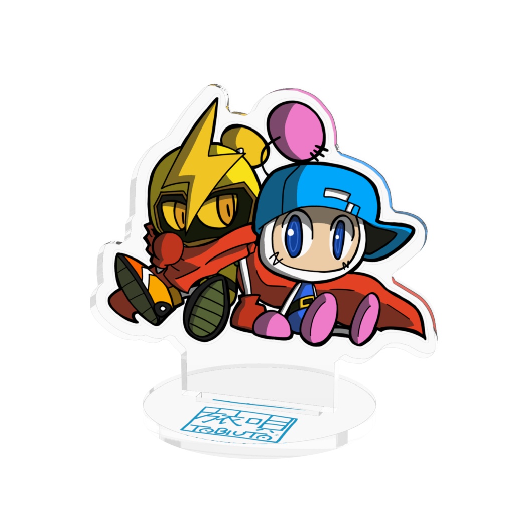 アクリルフィギュア ルカとプー/旅唄鎮魂歌