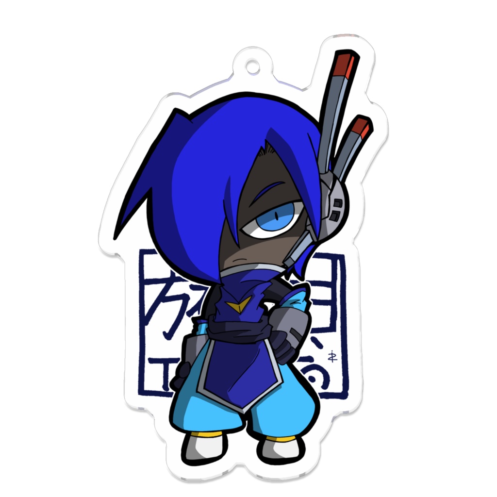 アクリルキーホルダー　レグルス/旅唄鎮魂歌