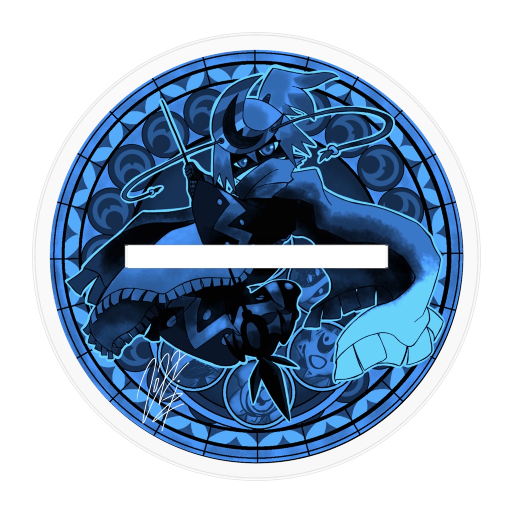 アクリルフィギュア ひねくれリュンキ/CW-Collection