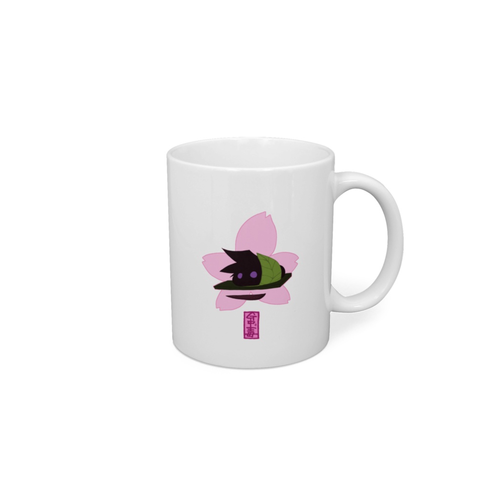 マグカップ　胡麻団子(桜)/サイアクノカタマリ