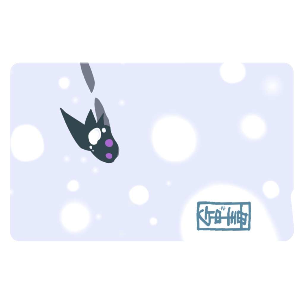 ICカードステッカー 胡麻団子(雪)/サイアクノカタマリ