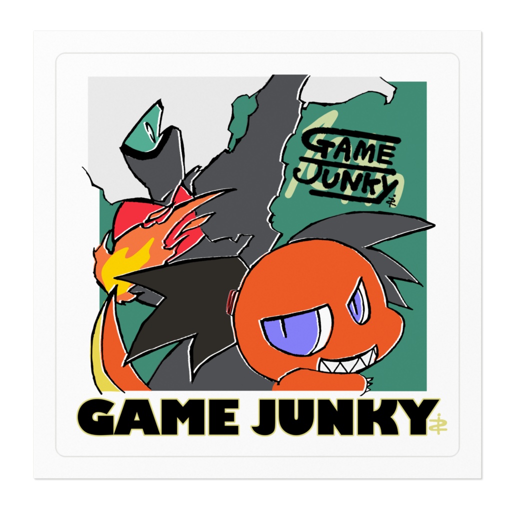 やみたろうとなんごく(ヒトカゲver.)/G中毒ステッカー