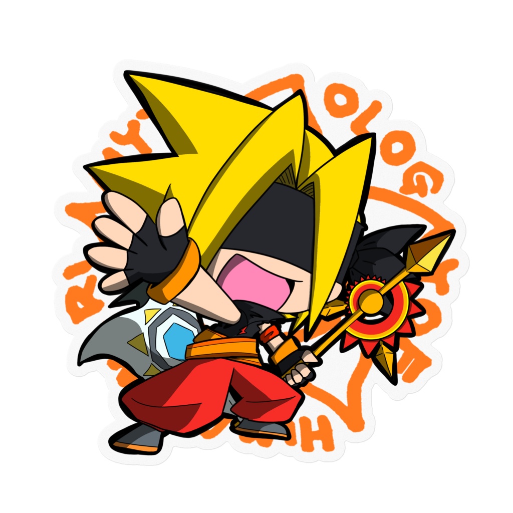 ステッカー 向日葵神話(ヨウ)