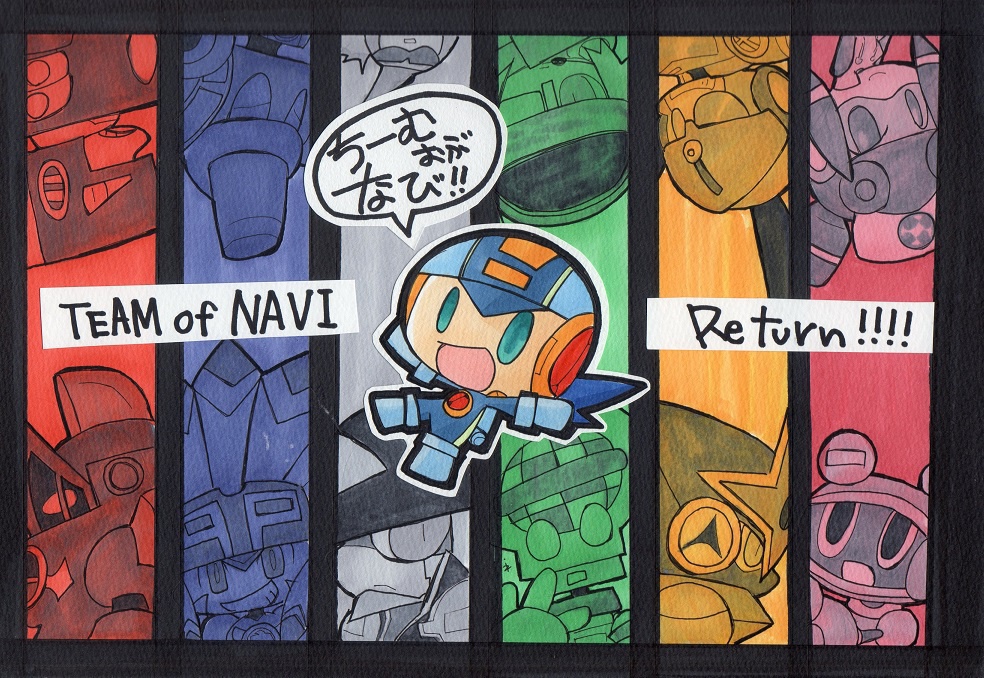 チーム・オブ・ナビ！！