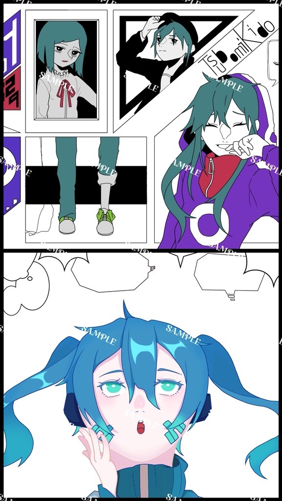 電脳少女は大きな夢を見る