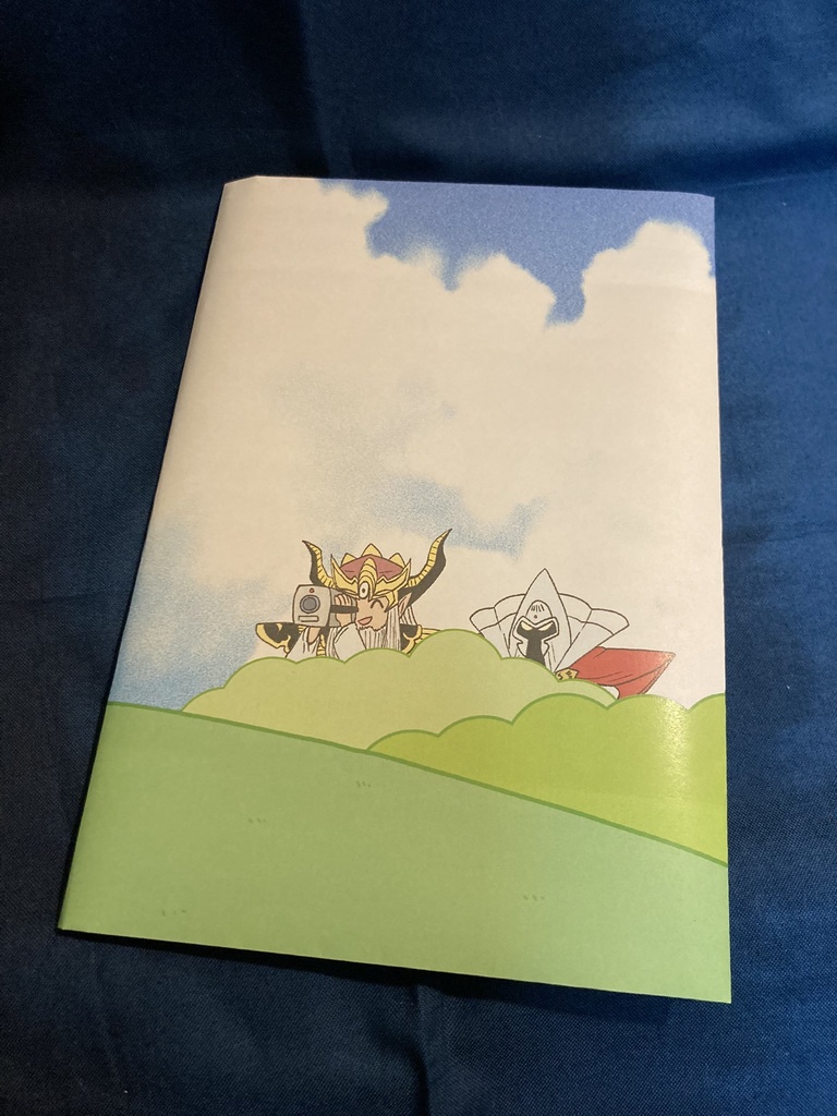 ハドアバなかよしBOOKカバー