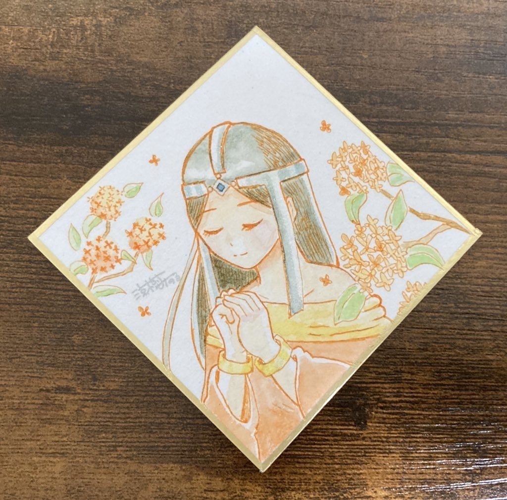 【直筆イラスト】手のひらの冒険【リクエストOK】