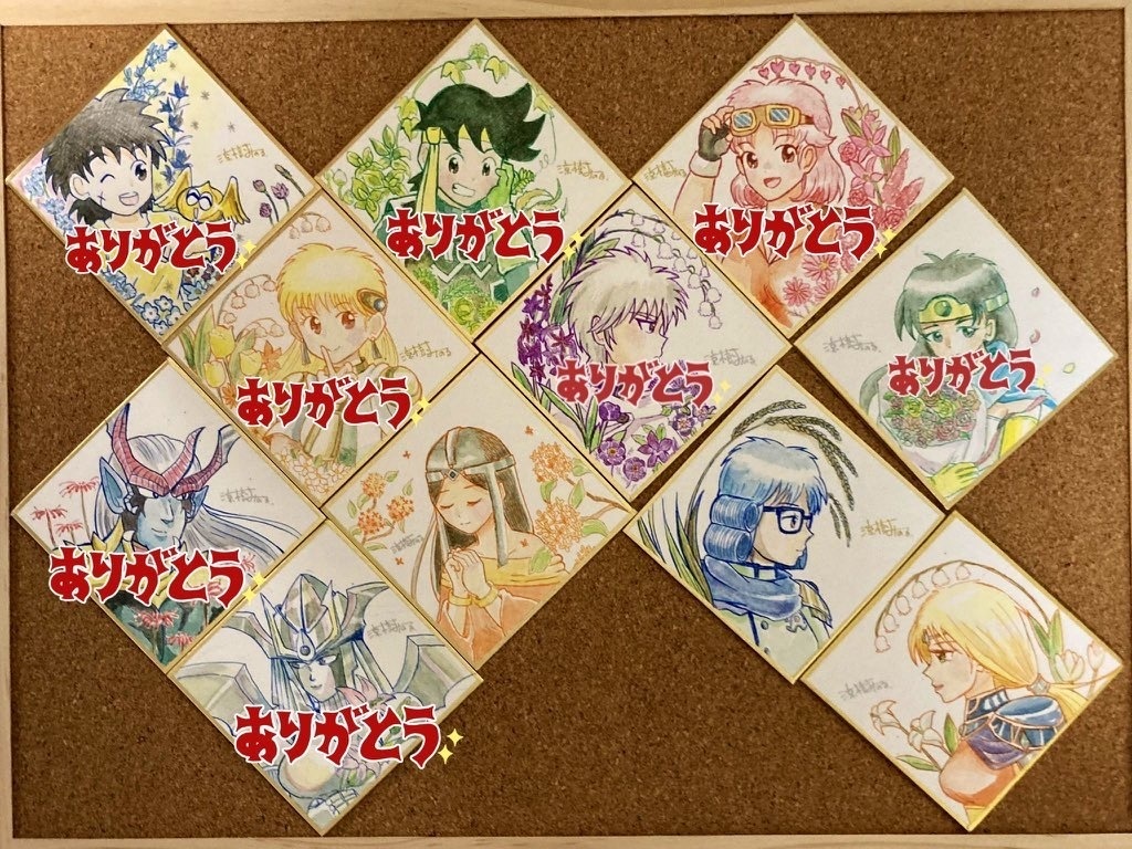 【直筆イラスト】手のひらの冒険【リクエストOK】