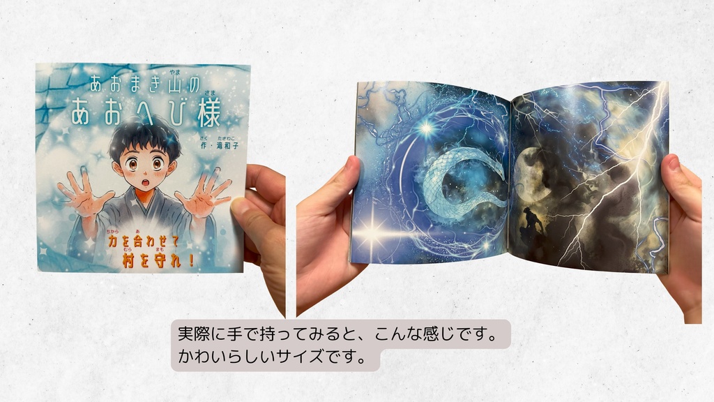 正方形・アートブック専用テンプレート|電子書籍・紙書籍両対応(Canva専用)