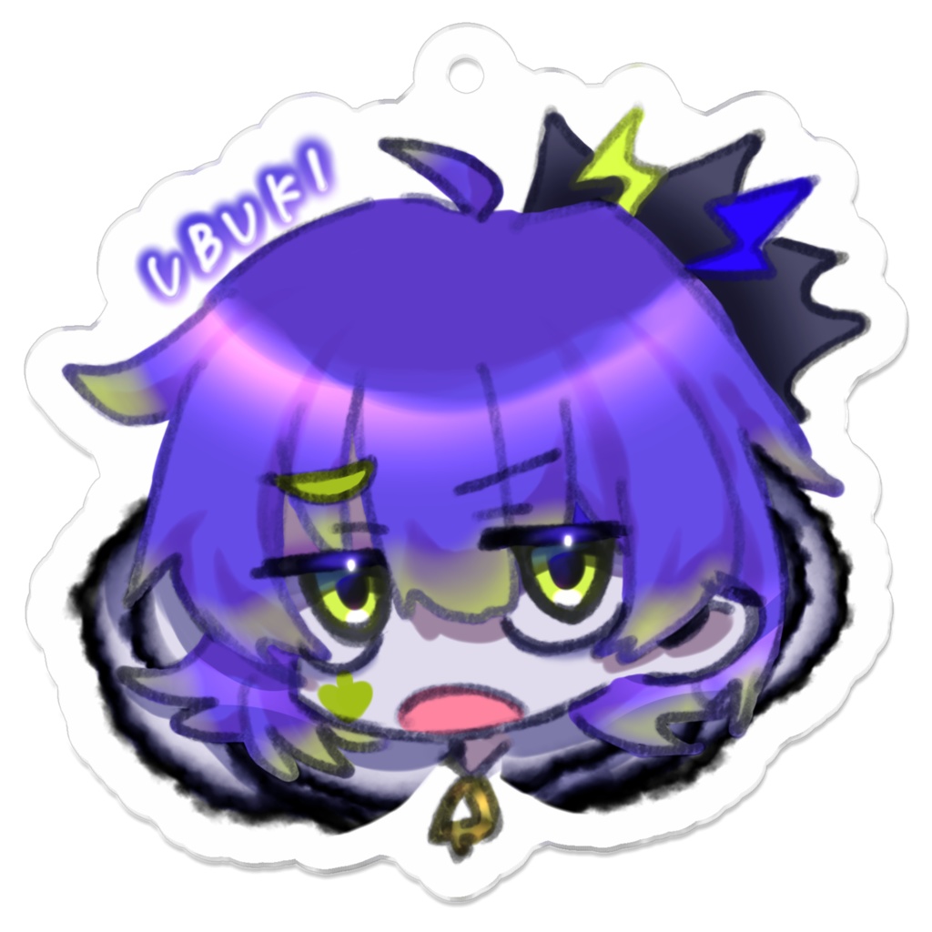 有雪 アクキー