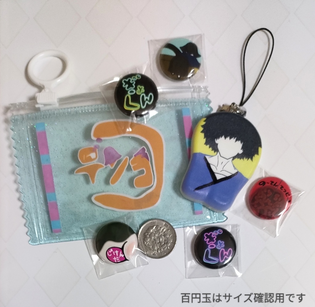 缶バッジ付書生さんのストラップ