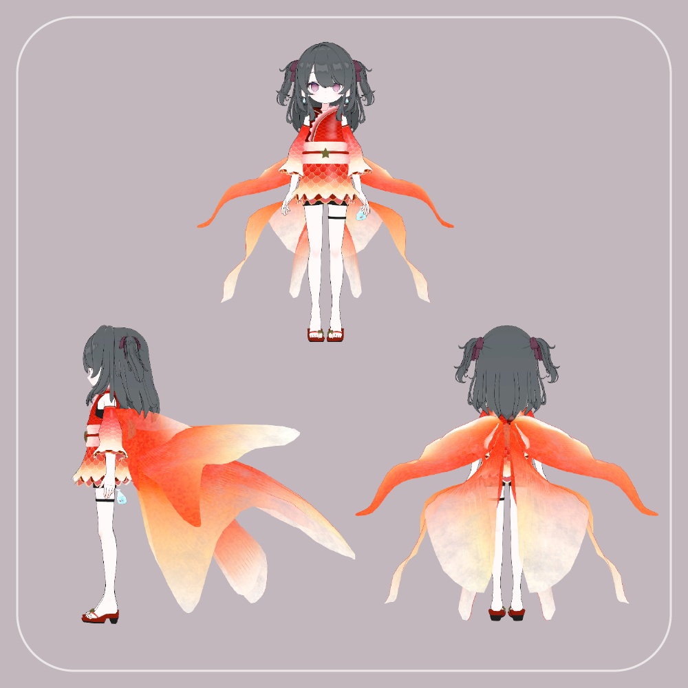 きんぎょひめ
