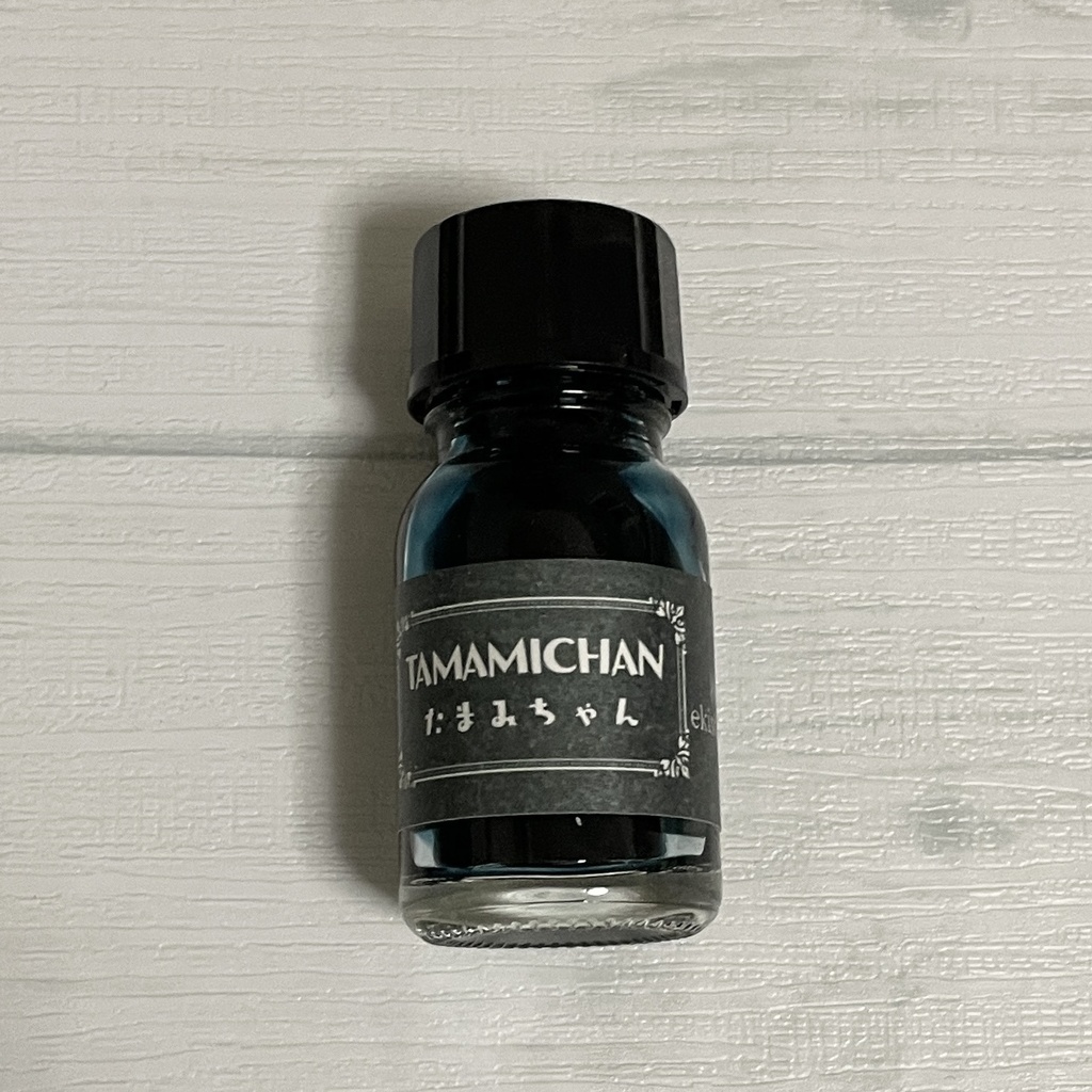 オリジナルインク