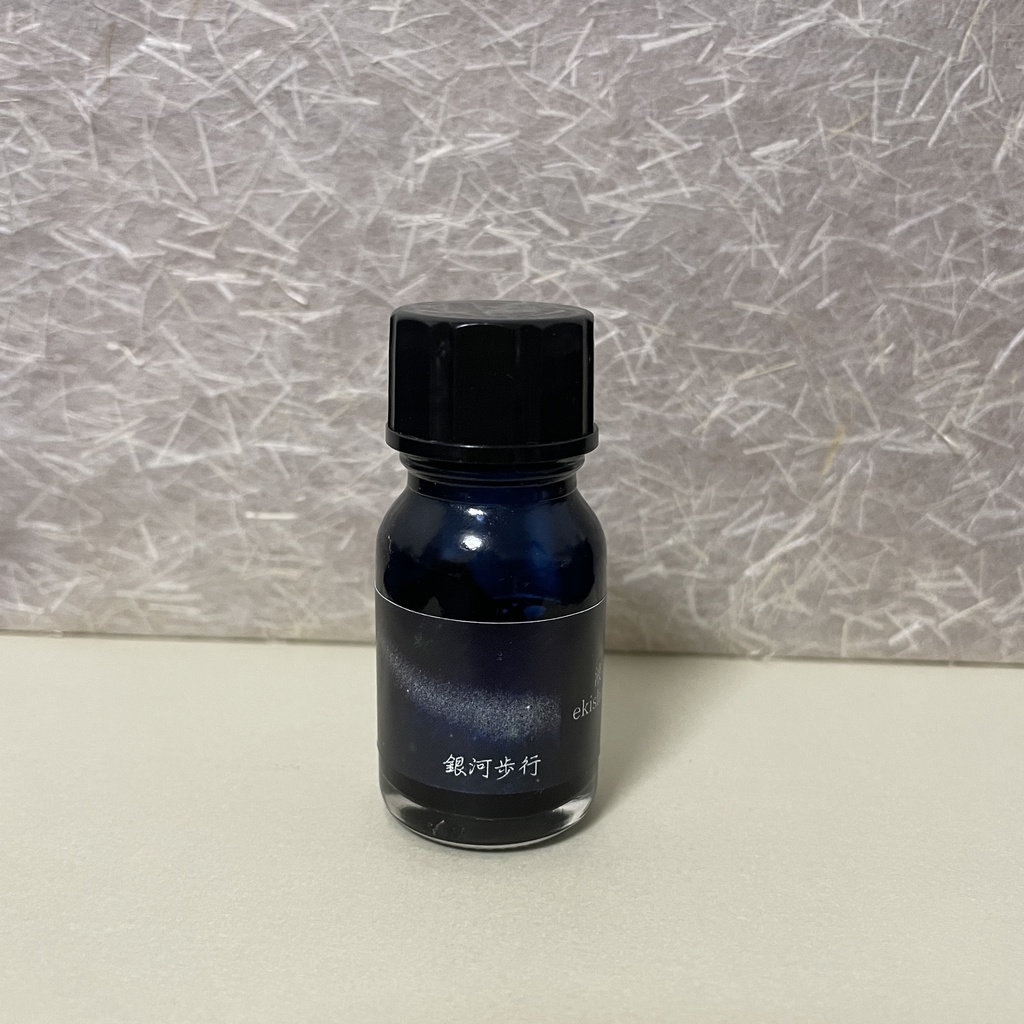 オリジナルインク