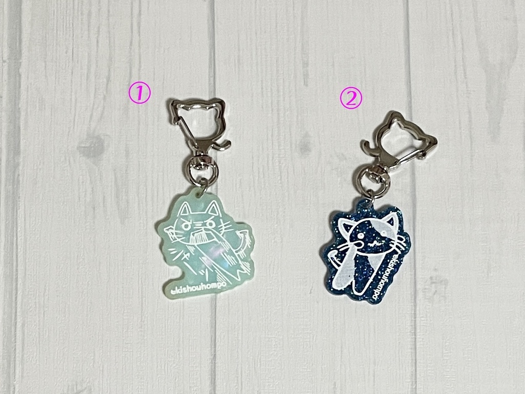 アクリルキーホルダー（ねこ）