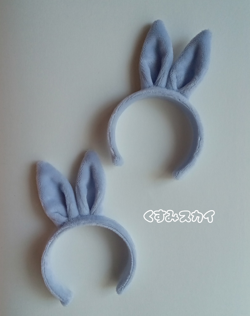 バニーちゃんカチューシャ くすみカラー