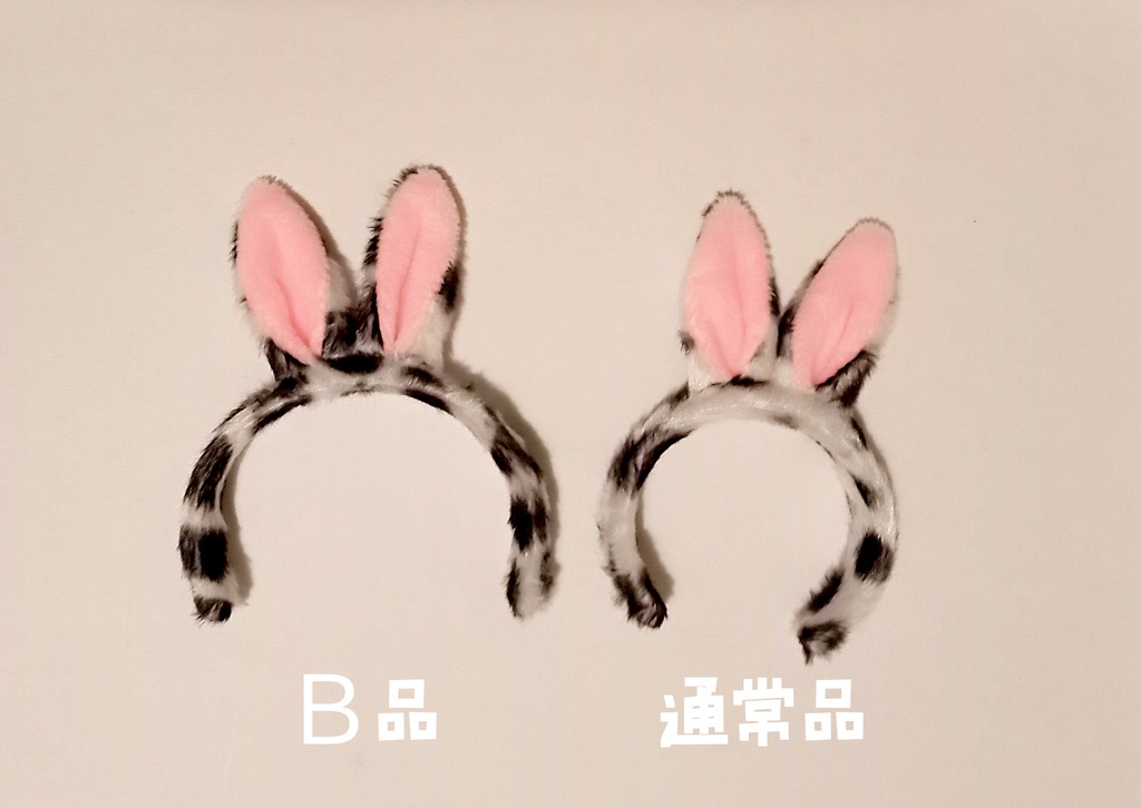 ブチのバニーちゃんカチューシャ