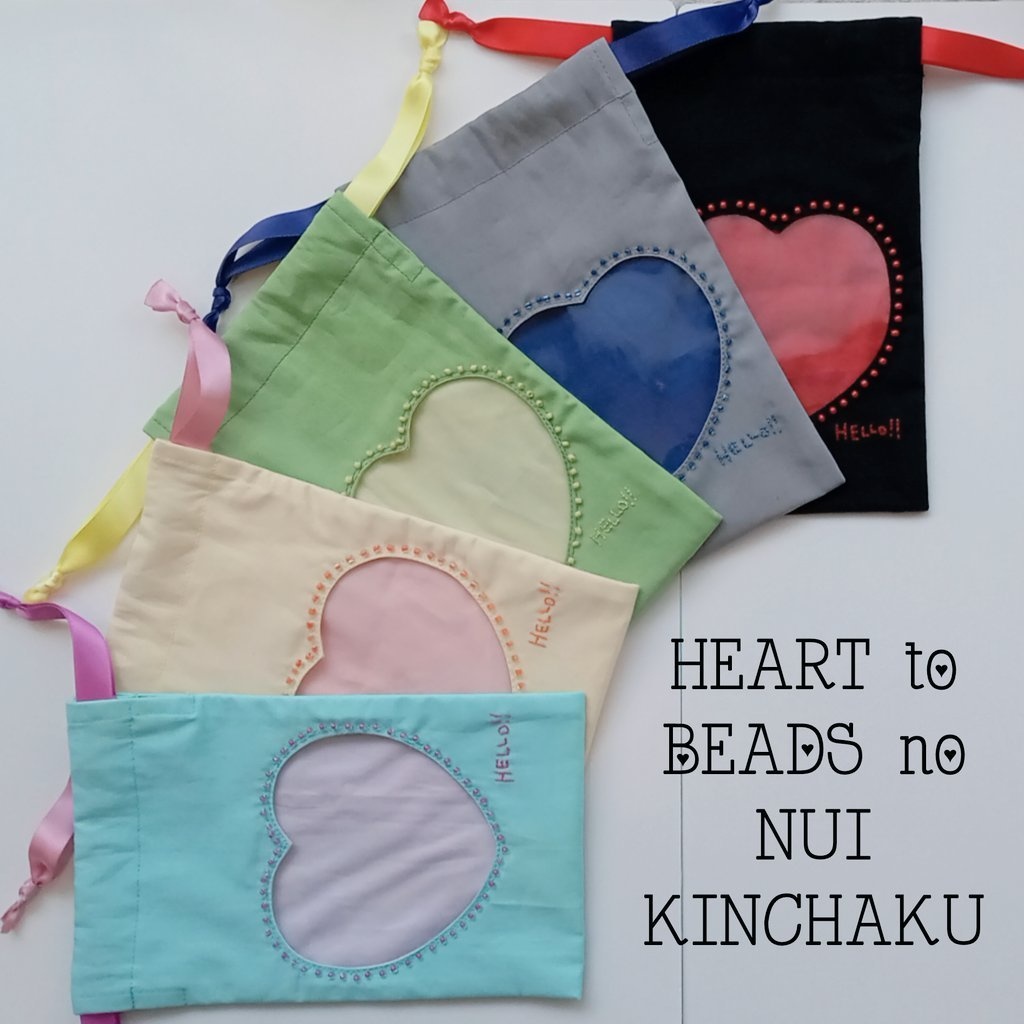 ビーズのぬい巾着　1/11インテ持ち帰り分