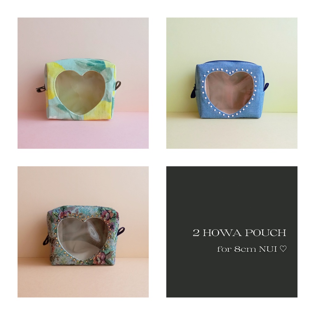 2ほわポーチとビーズの2ほわポーチ