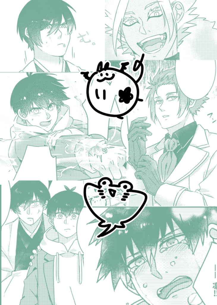 rnis【Fate】※合同本