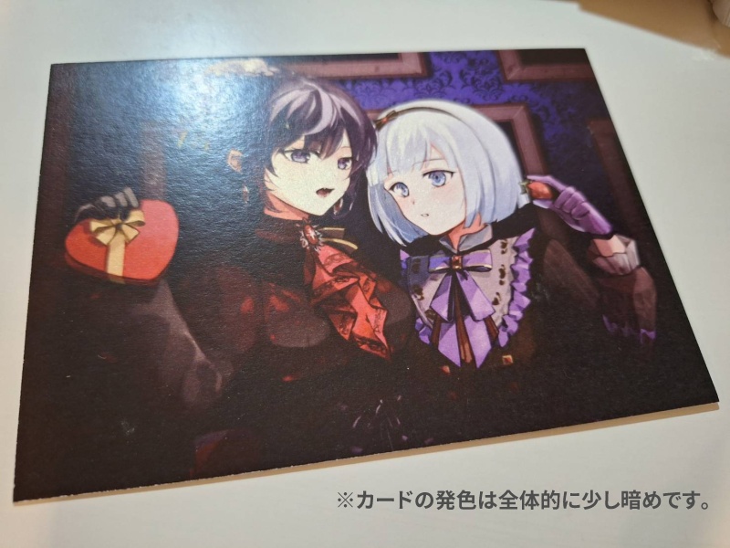 【ポストカード】プロセカ WS・ニーゴ