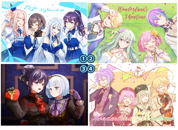 【ポストカード】プロセカ　WS・ニーゴ