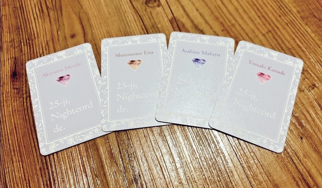 【ミニオーロラカード】ニーゴSET