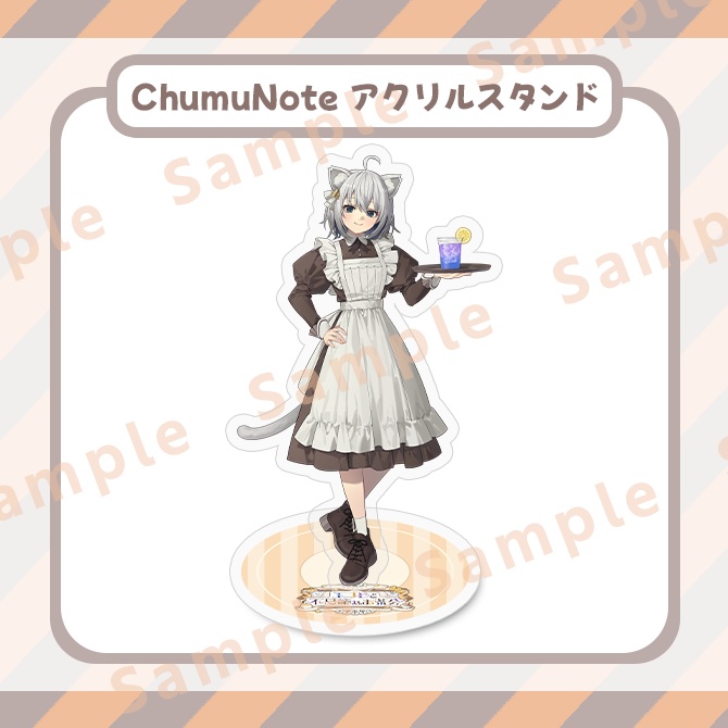 【ChumuNote】アクリルスタンド