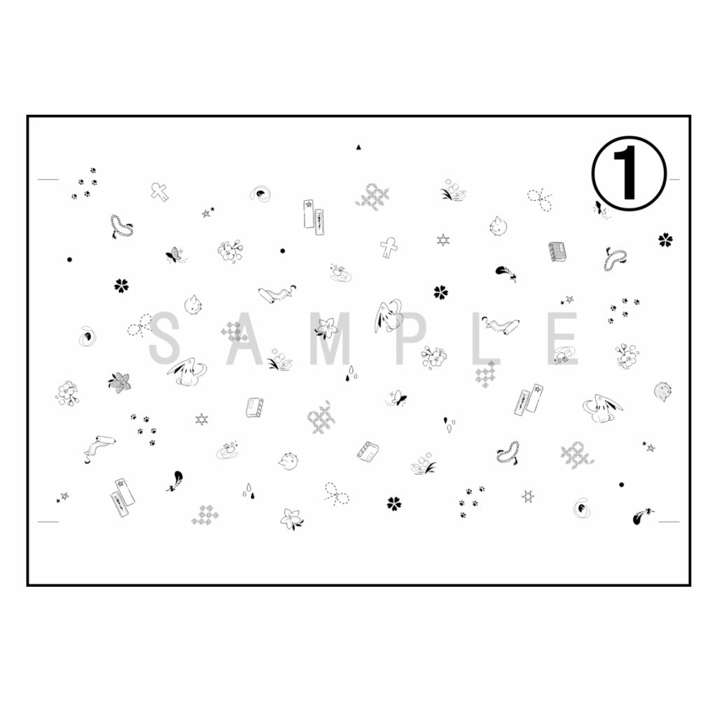 【デザインデータ】ブックカバー