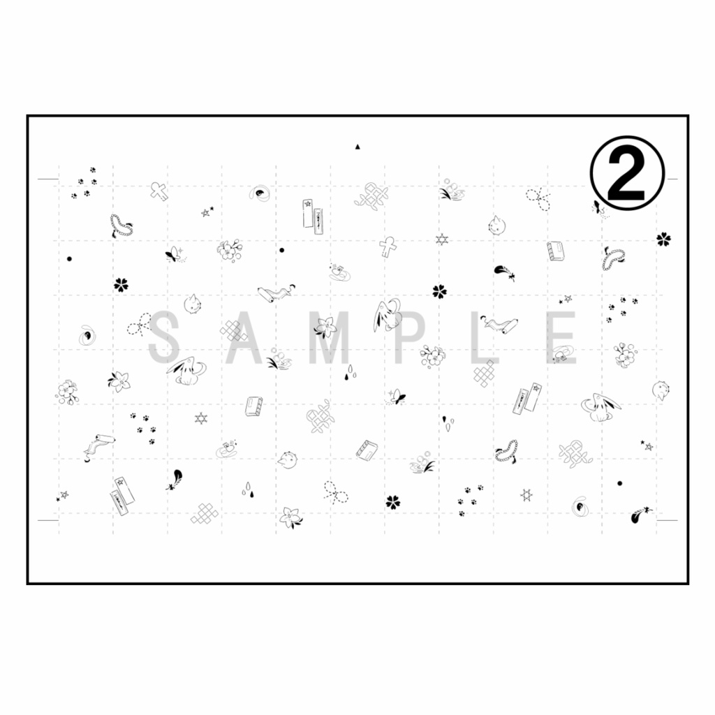 【デザインデータ】ブックカバー