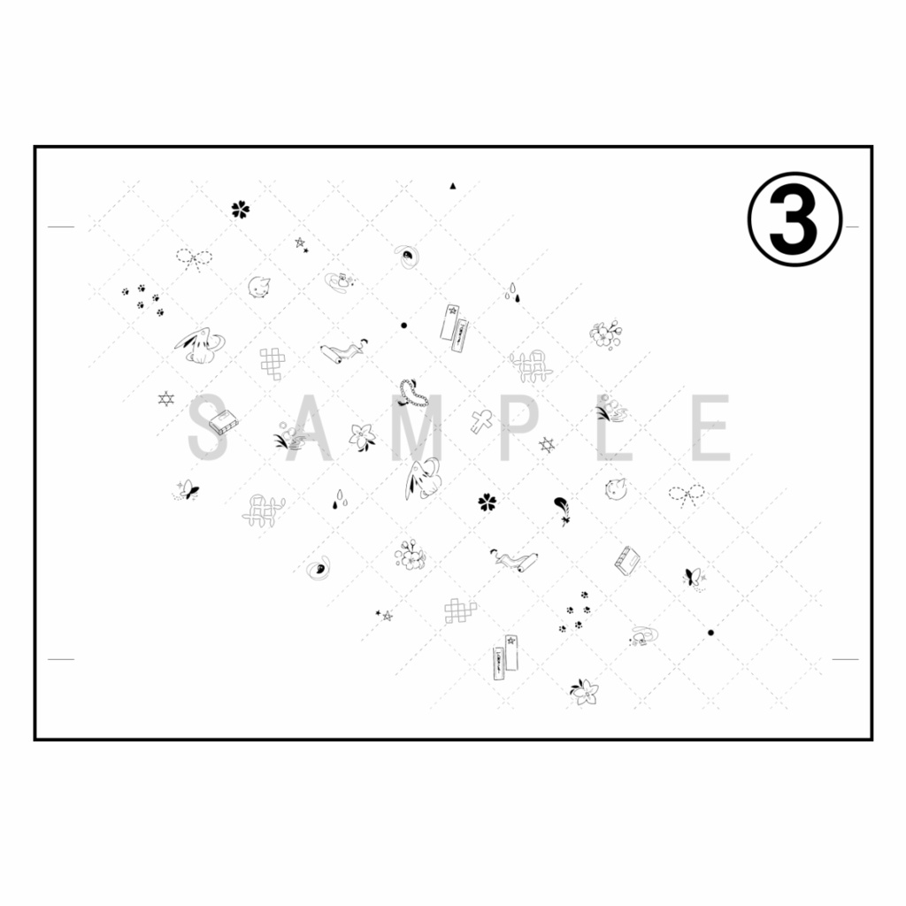 【デザインデータ】ブックカバー